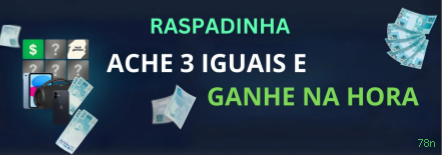 Evolution Gaming 78n