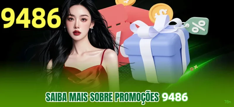 Sobre o 78n